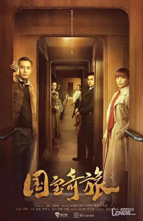 长剧集缩短到24集 观众完播率