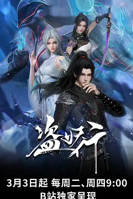 海边的信 治愈动漫全集